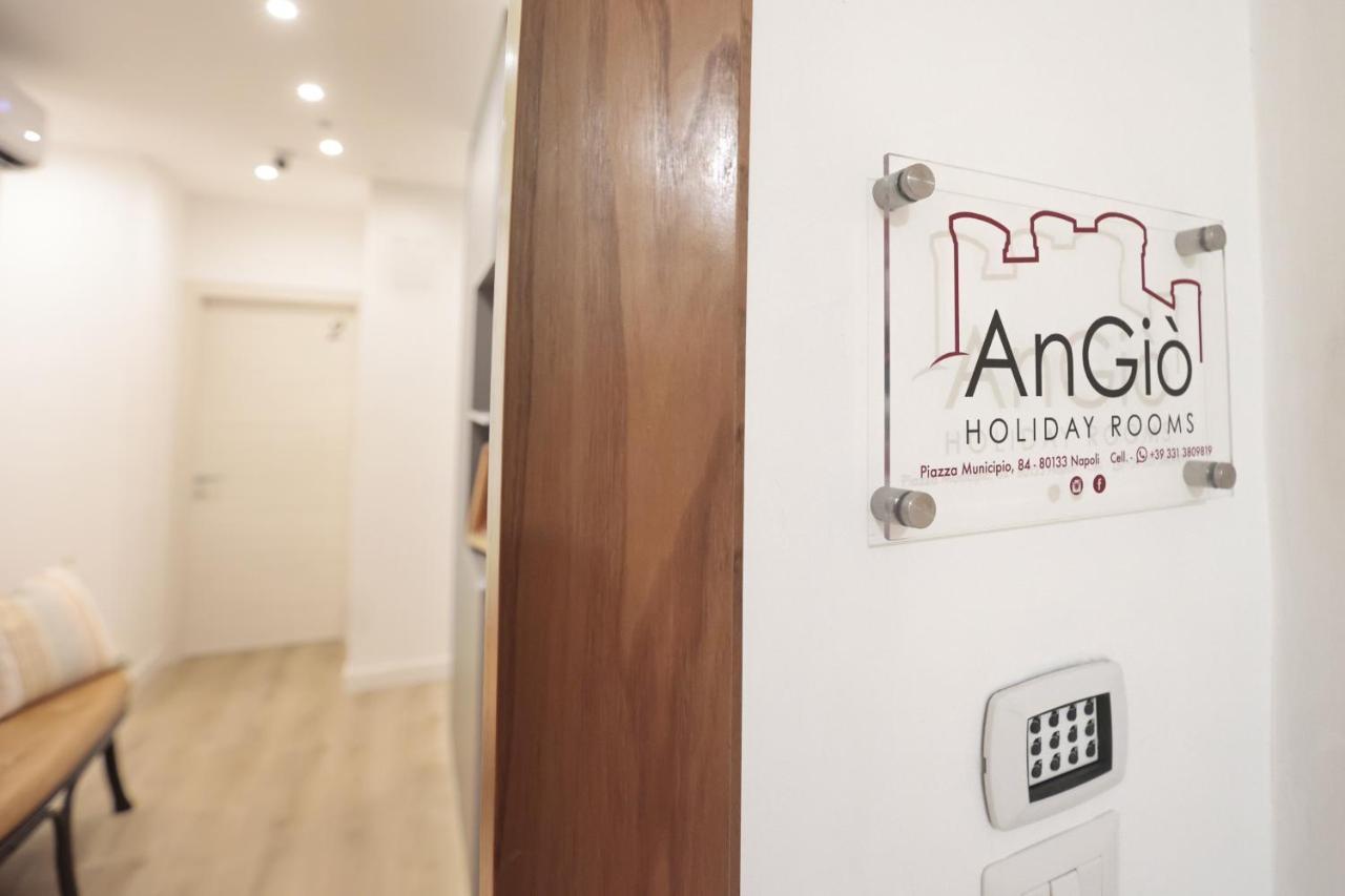 Angio Holiday Rooms Nápoles Exterior foto